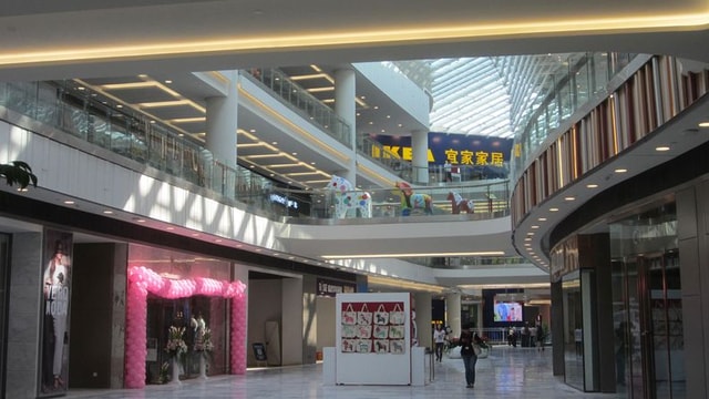 Wuhan Shopping Mall