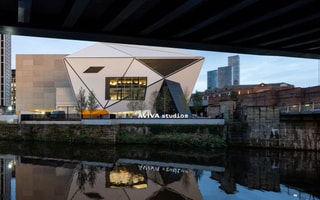 Exterior of Aviva Studios, Manchester