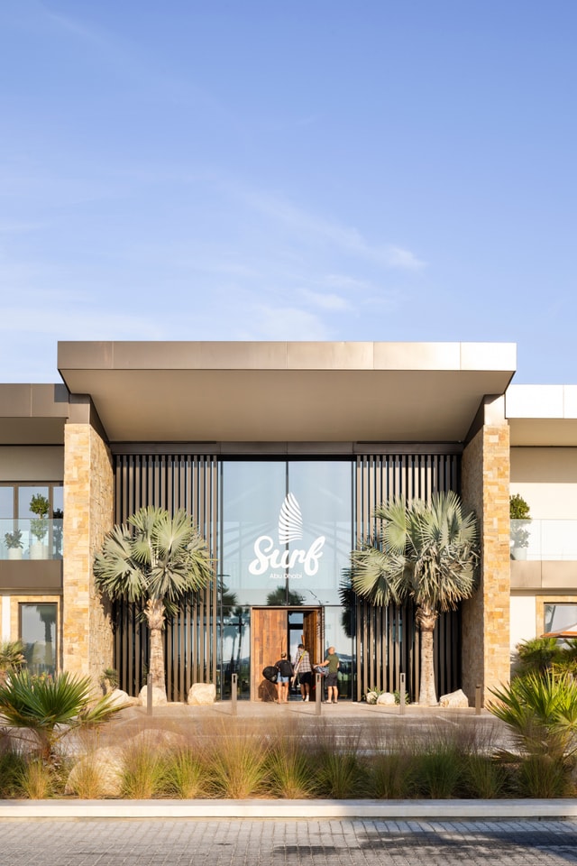 Hudayriyat Surf Ranch exterior building entrance