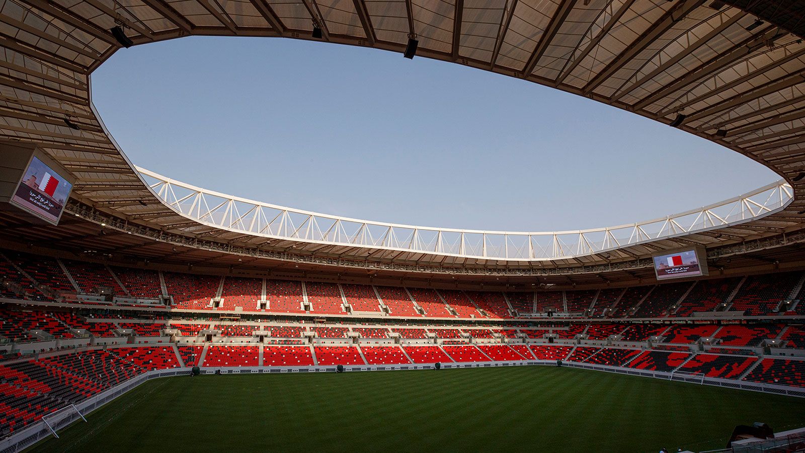 Ahmad bin Ali Al Rayyan Stadium