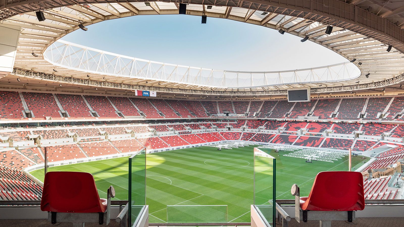 Ahmad bin Ali Al Rayyan Stadium